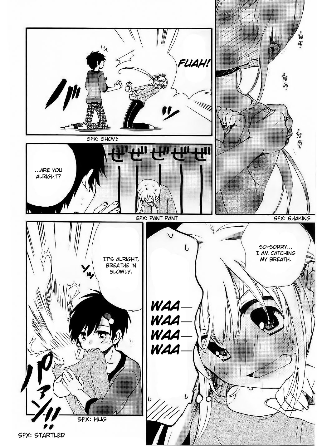 Hitorimi Haduki-san to. Chapter 11.2 page 5 - Chapter 11 v2 : The Important Thing