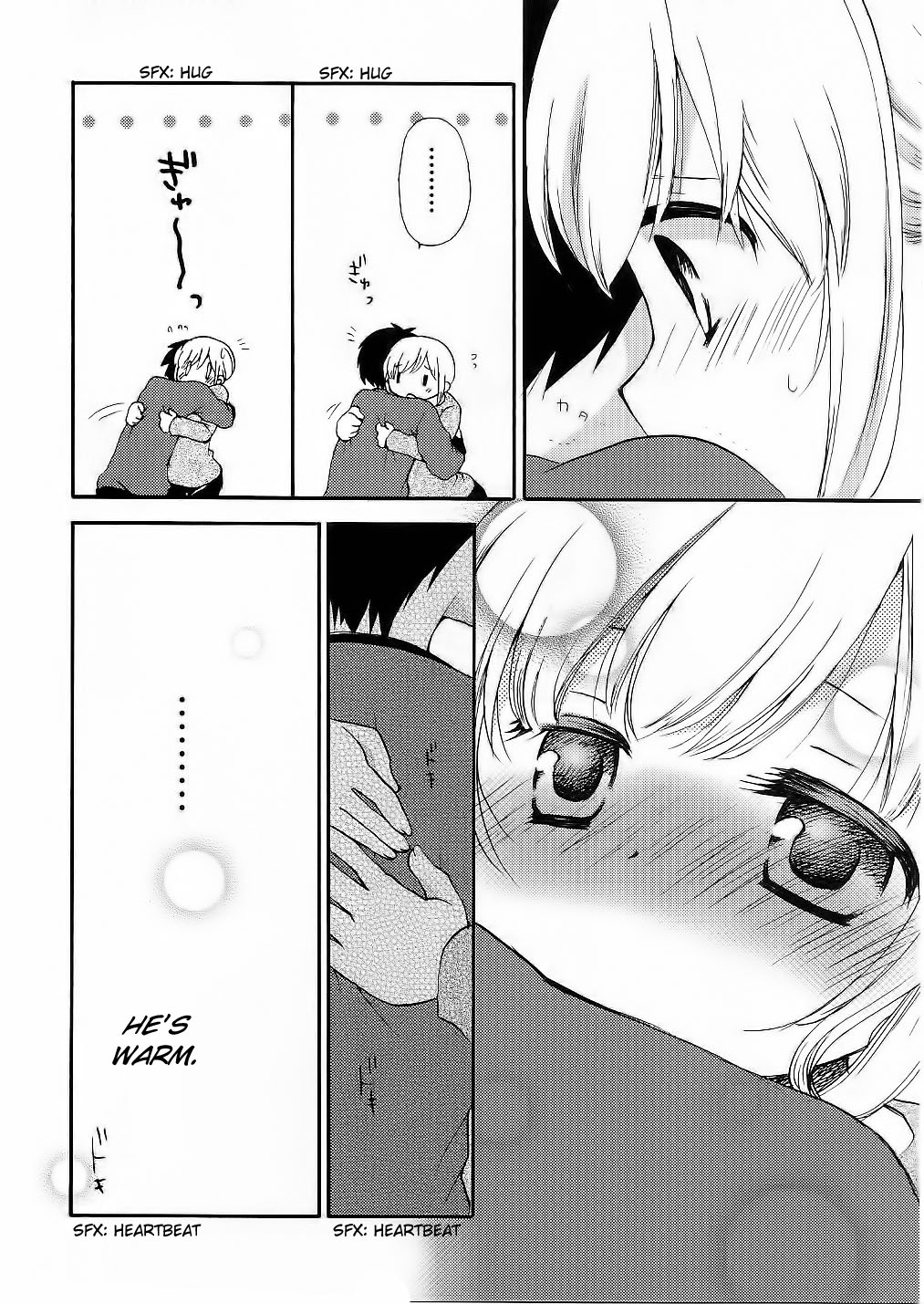 Hitorimi Haduki-san to. Chapter 11.2 page 7 - Chapter 11 v2 : The Important Thing