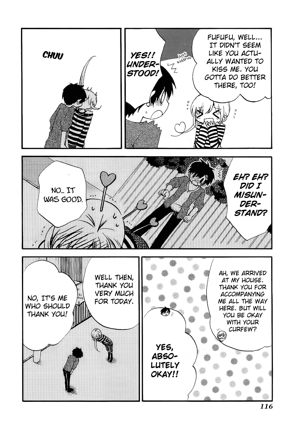Hitorimi Haduki-san to. Chapter 12.2 page 19 - Chapter 12 v2 : Second Time