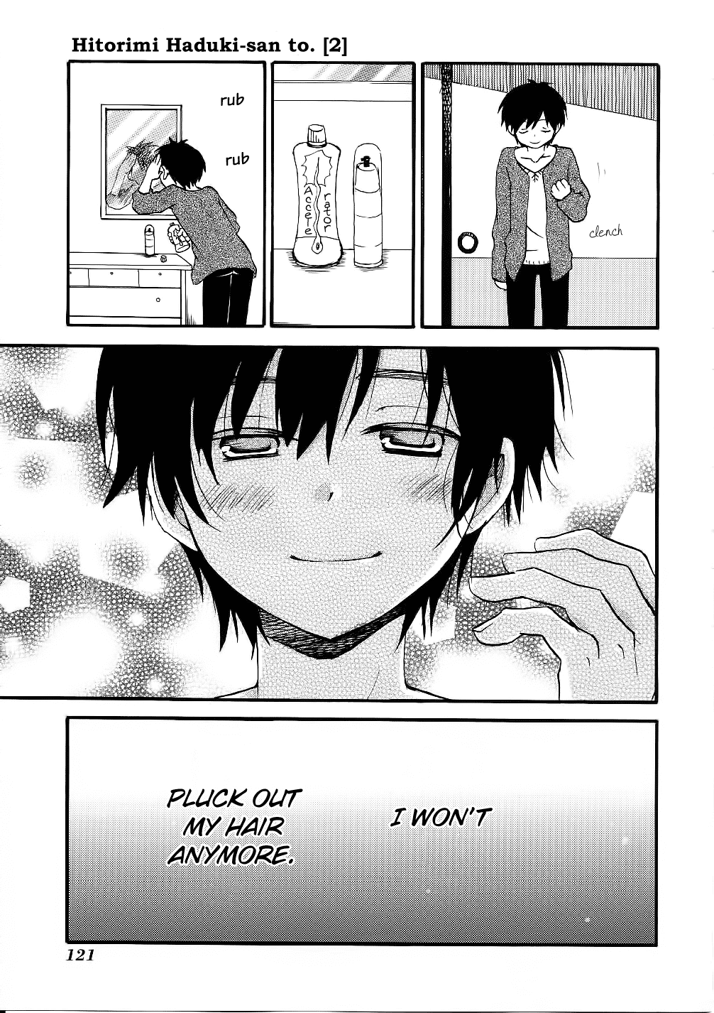 Hitorimi Haduki-san to. Chapter 12.2 page 24 - Chapter 12 v2 : Second Time