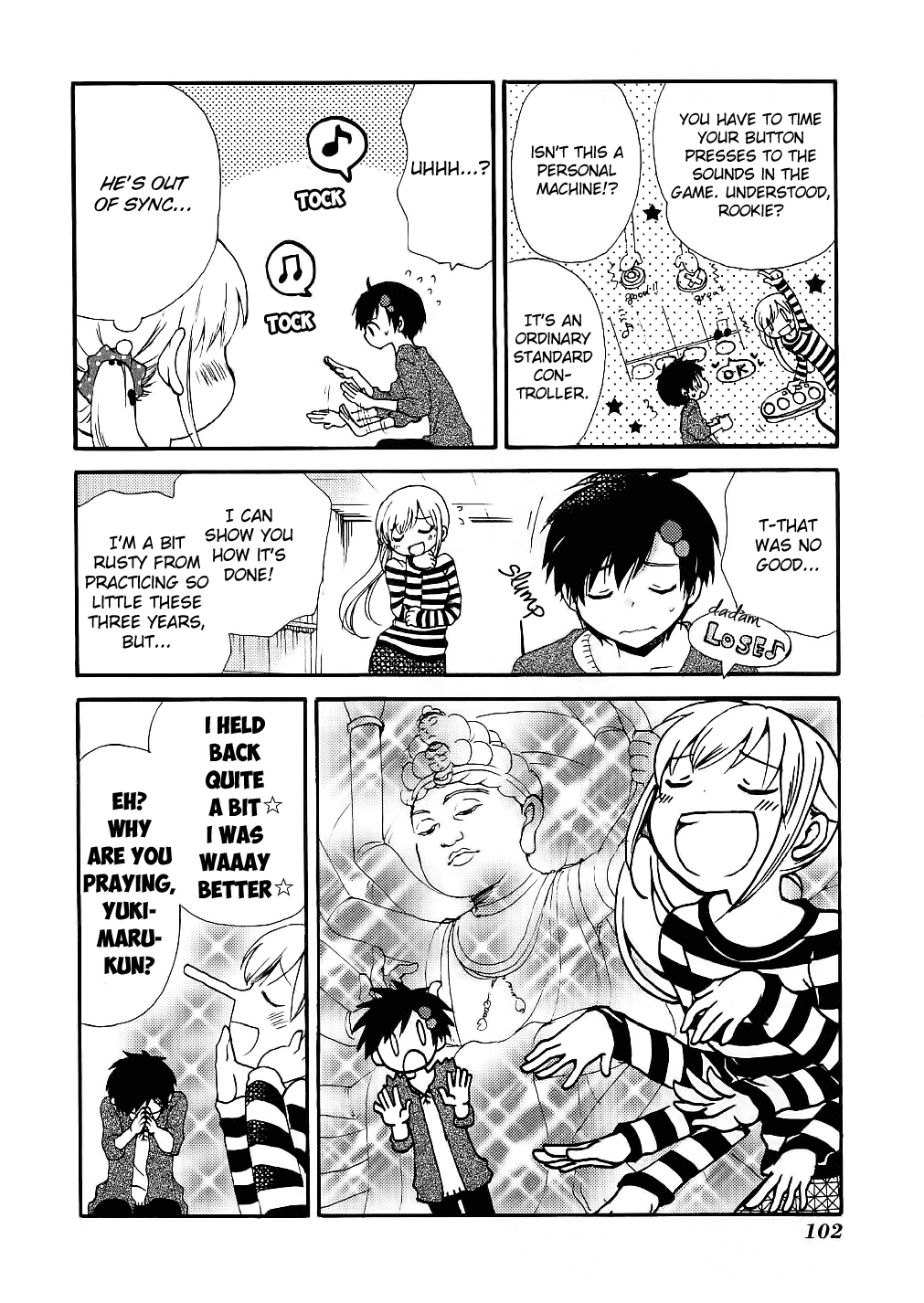 Hitorimi Haduki-san to. Chapter 12.2 page 5 - Chapter 12 v2 : Second Time