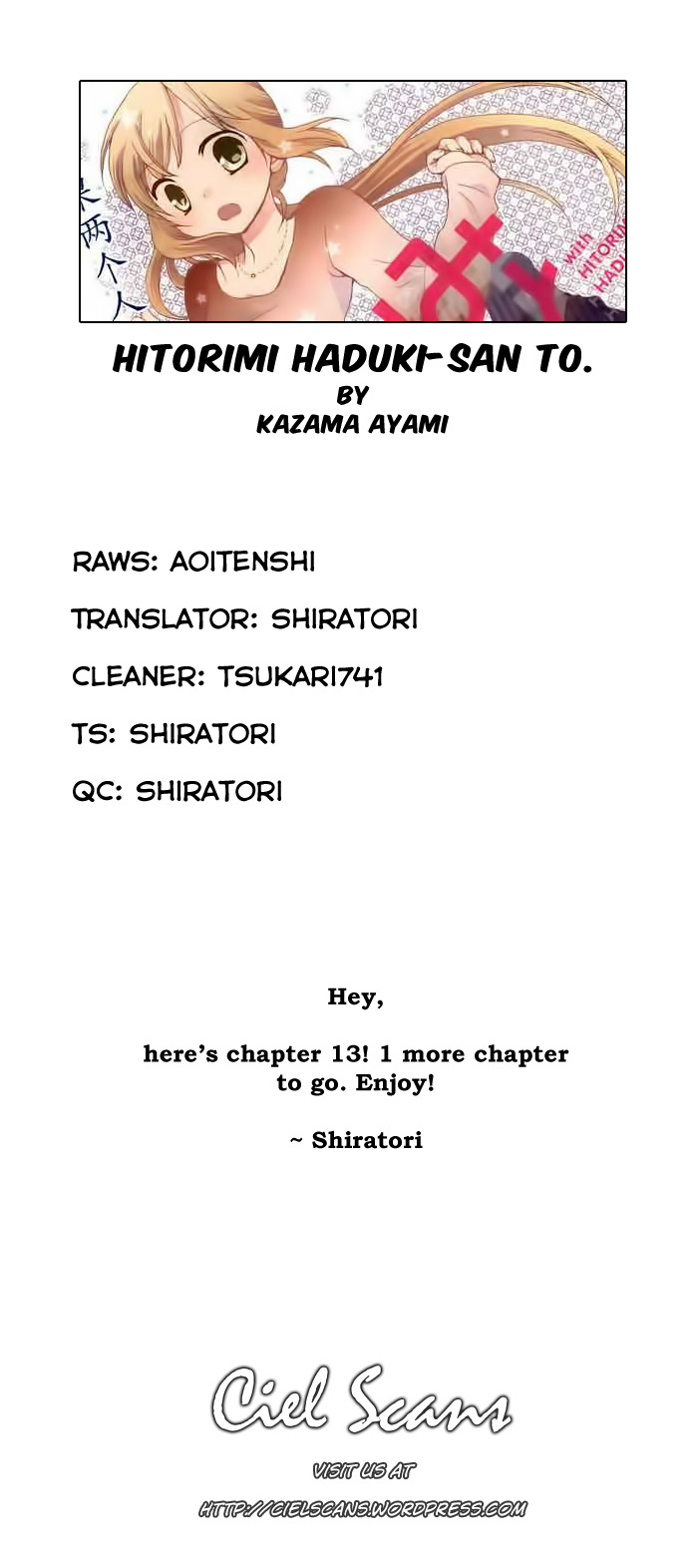 Hitorimi Haduki-san to. Chapter 13.2 page 1 - Chapter 13 v2 : Yukimaru's Feelings