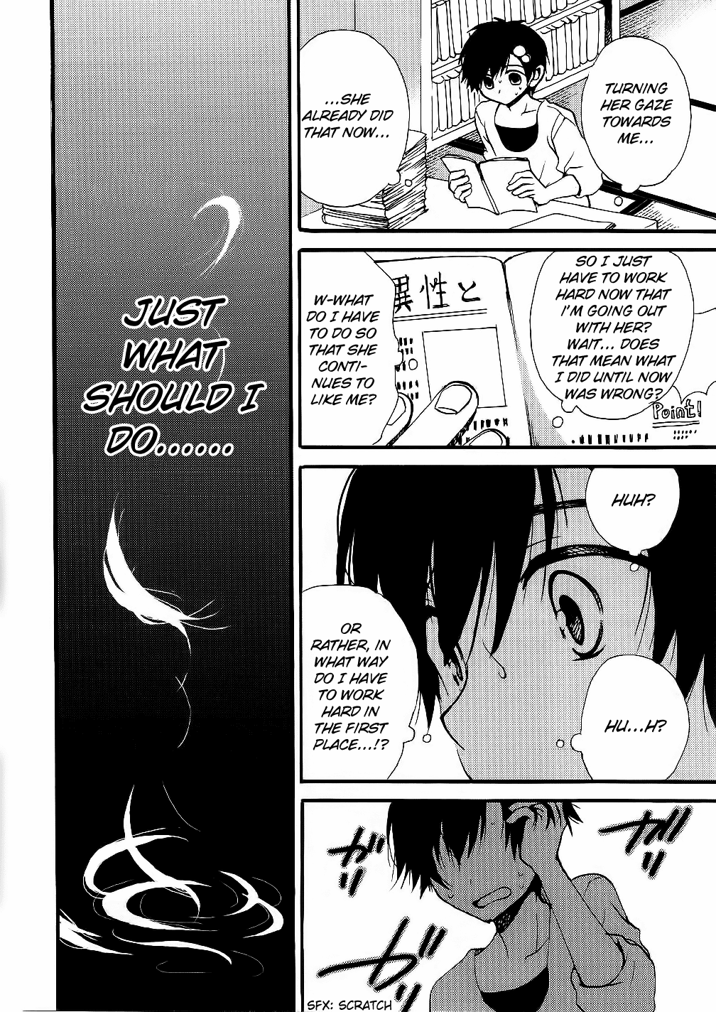 Hitorimi Haduki-san to. Chapter 13.2 page 11 - Chapter 13 v2 : Yukimaru's Feelings