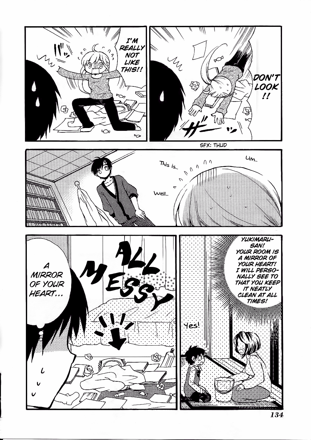 Hitorimi Haduki-san to. Chapter 13.2 page 13 - Chapter 13 v2 : Yukimaru's Feelings