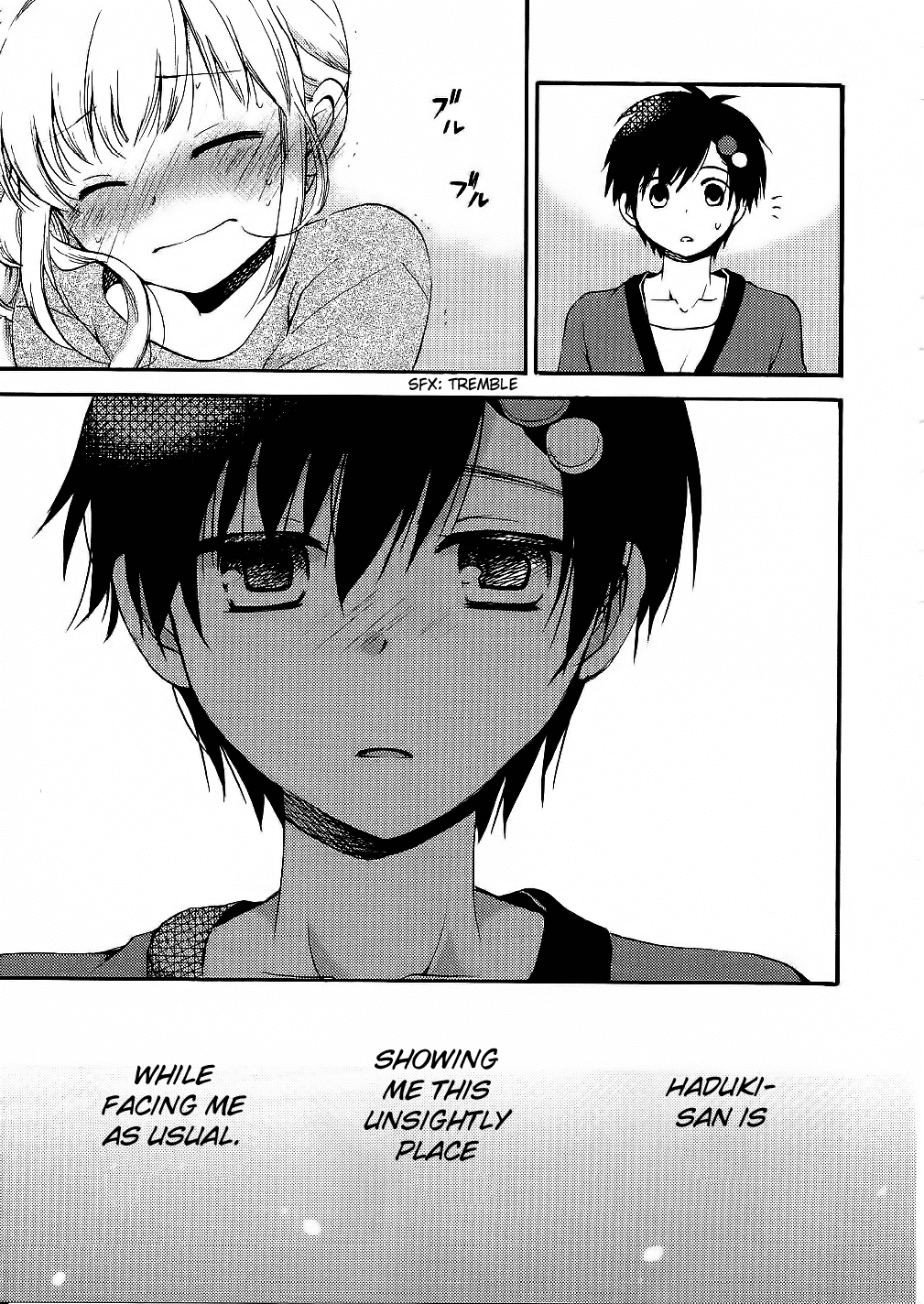 Hitorimi Haduki-san to. Chapter 13.2 page 14 - Chapter 13 v2 : Yukimaru's Feelings