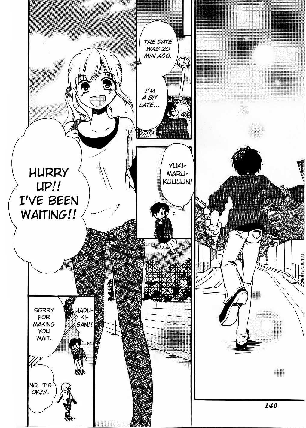 Hitorimi Haduki-san to. Chapter 13.2 page 19 - Chapter 13 v2 : Yukimaru's Feelings