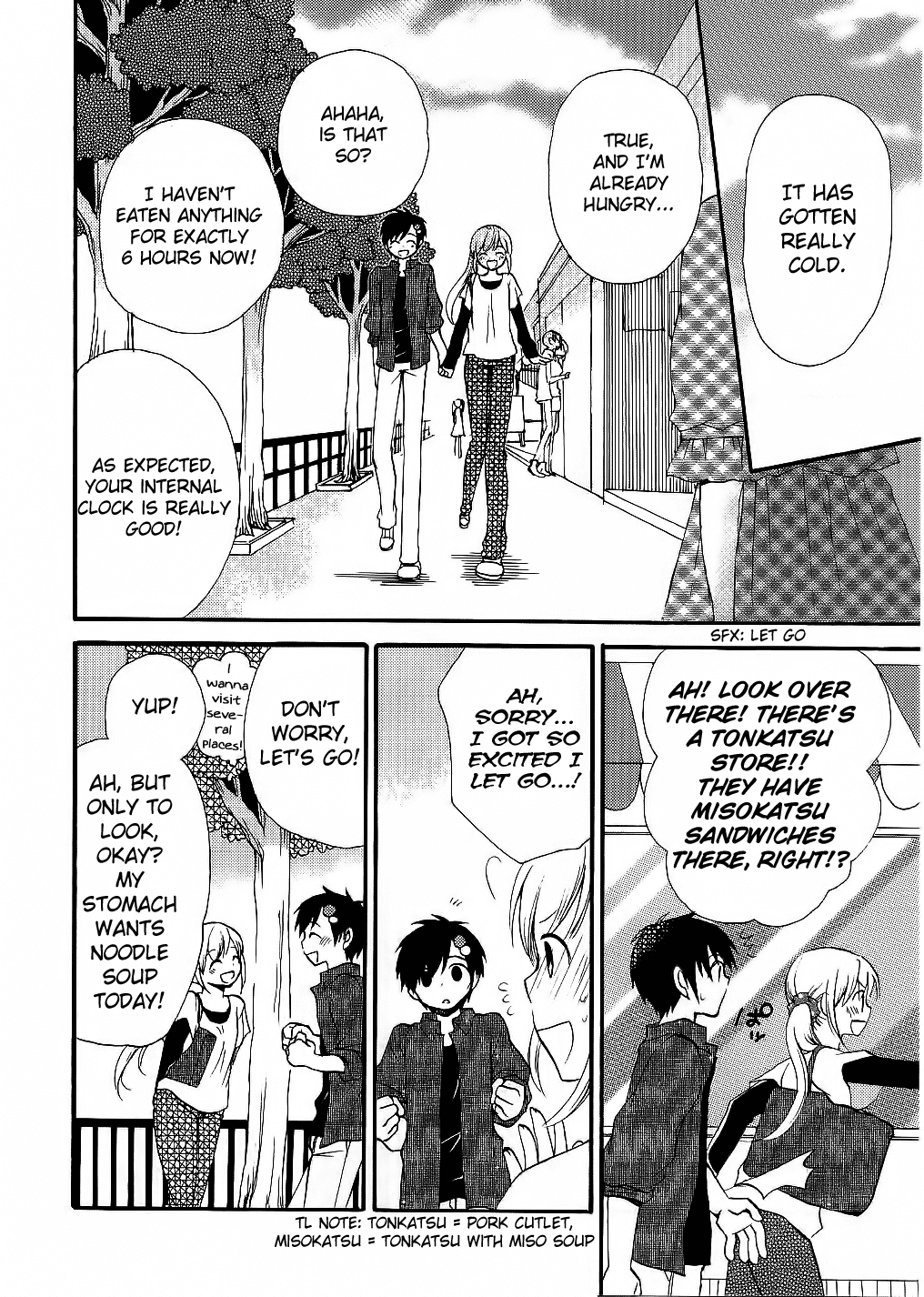 Hitorimi Haduki-san to. Chapter 13.2 page 21 - Chapter 13 v2 : Yukimaru's Feelings