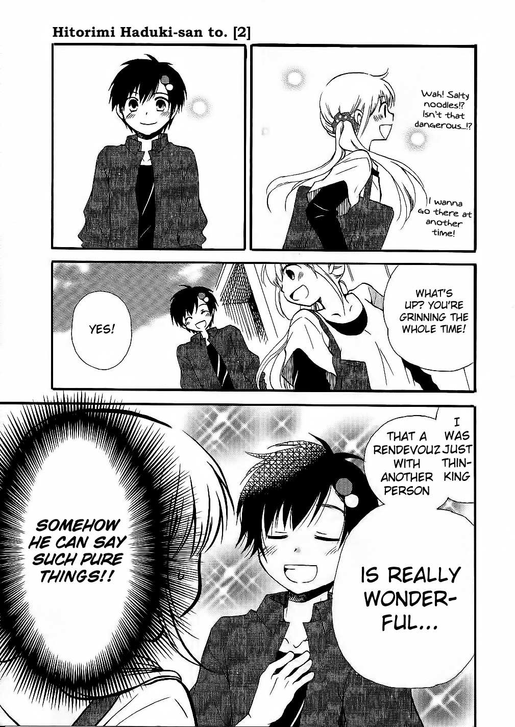 Hitorimi Haduki-san to. Chapter 13.2 page 22 - Chapter 13 v2 : Yukimaru's Feelings