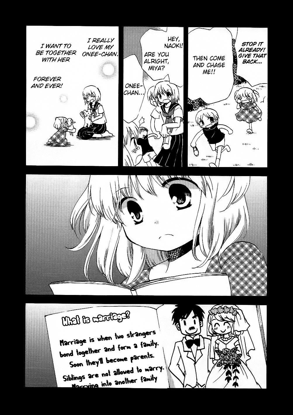 Hitorimi Haduki-san to. Chapter 13.2 page 26 - Chapter 13 v2 : Yukimaru's Feelings