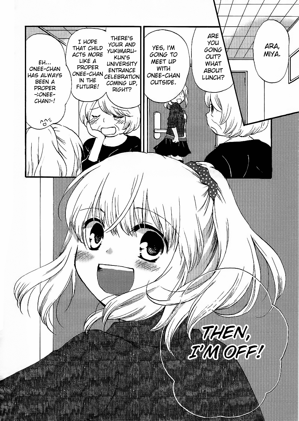 Hitorimi Haduki-san to. Chapter 13.2 page 27 - Chapter 13 v2 : Yukimaru's Feelings