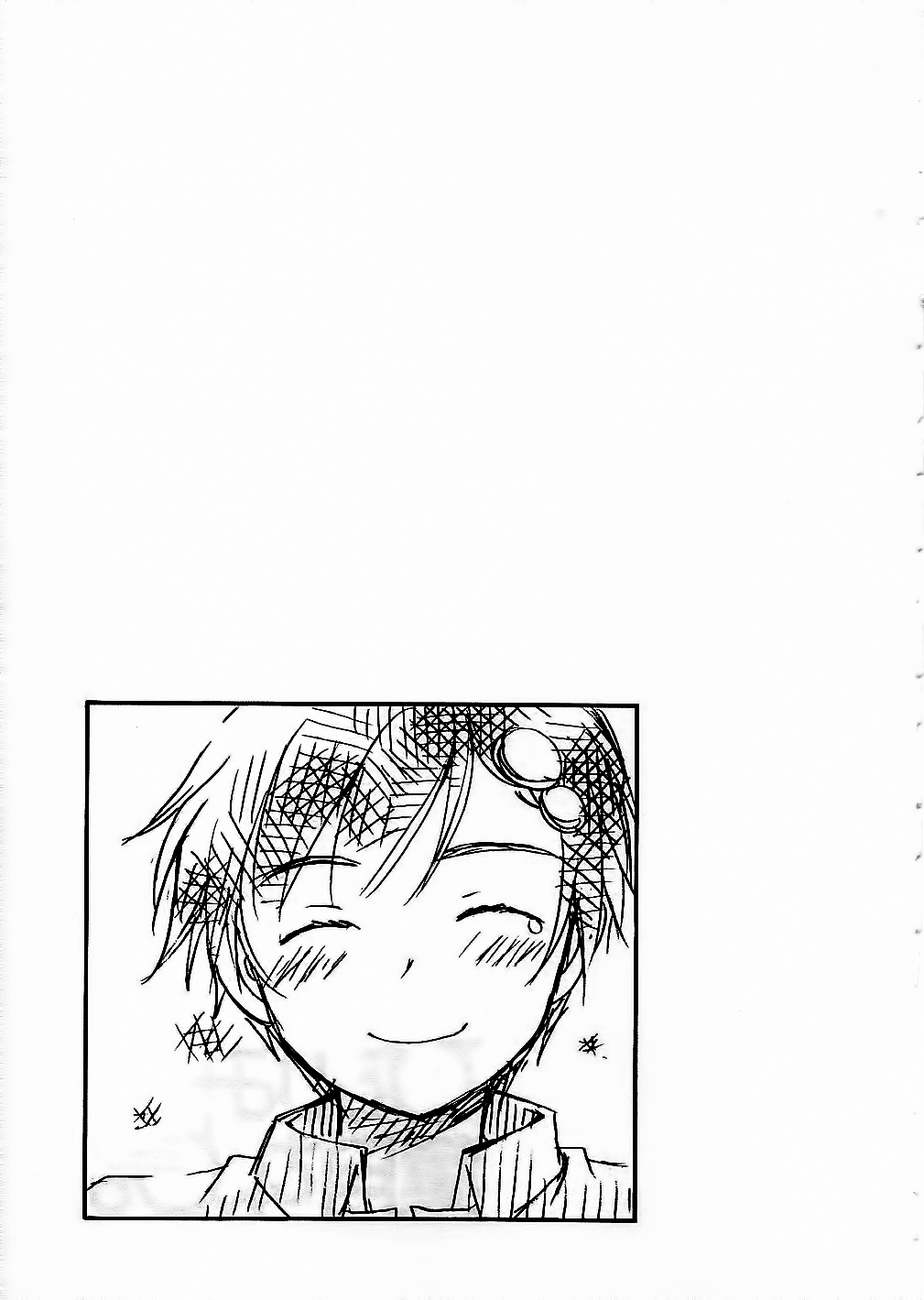 Hitorimi Haduki-san to. Chapter 13.2 page 28 - Chapter 13 v2 : Yukimaru's Feelings