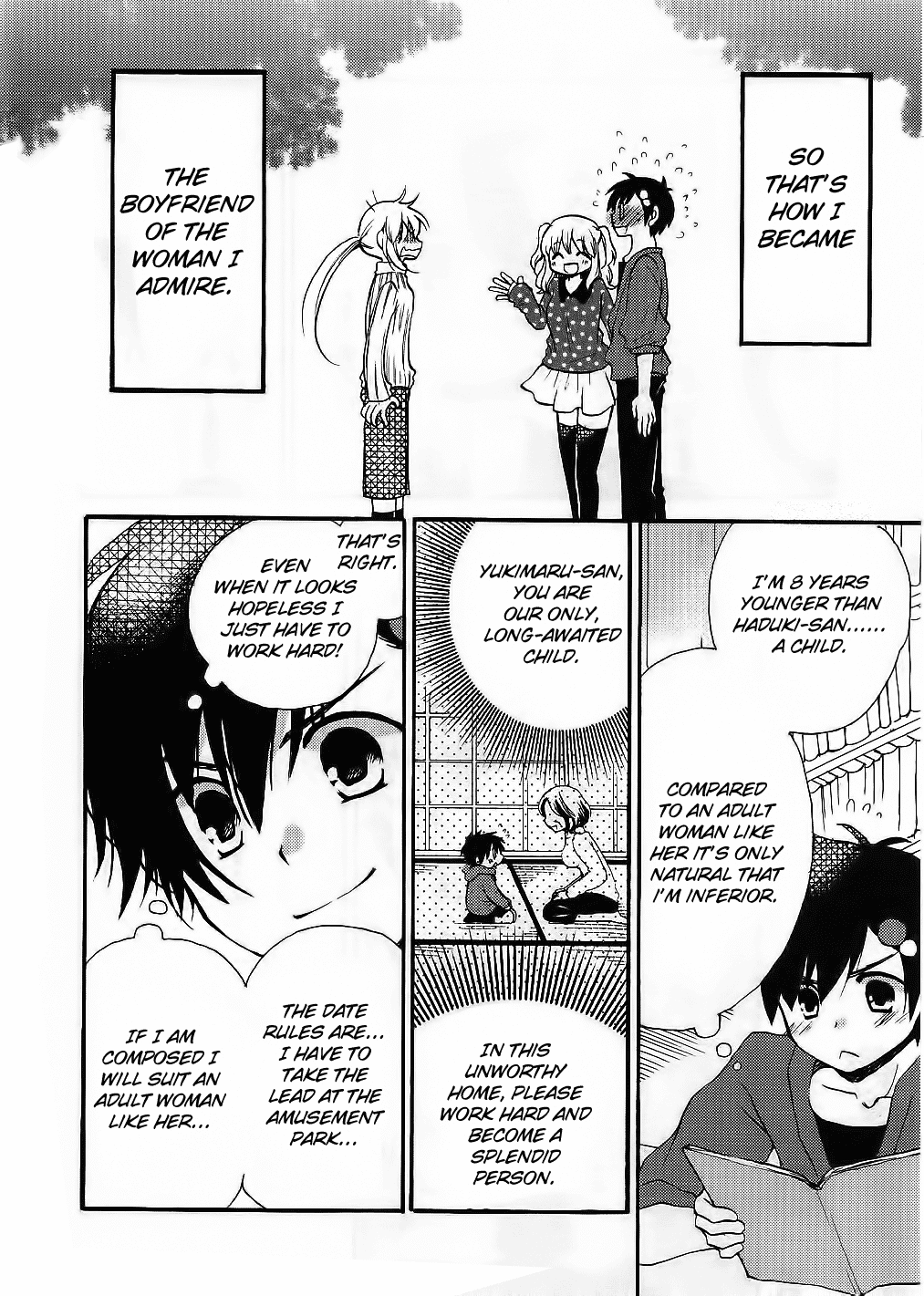 Hitorimi Haduki-san to. Chapter 13.2 page 5 - Chapter 13 v2 : Yukimaru's Feelings