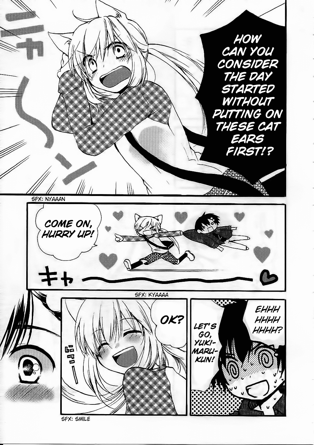 Hitorimi Haduki-san to. Chapter 13.2 page 6 - Chapter 13 v2 : Yukimaru's Feelings