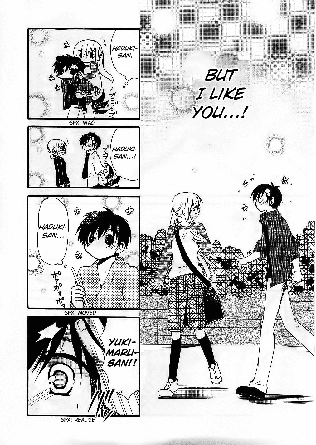 Hitorimi Haduki-san to. Chapter 13.2 page 7 - Chapter 13 v2 : Yukimaru's Feelings