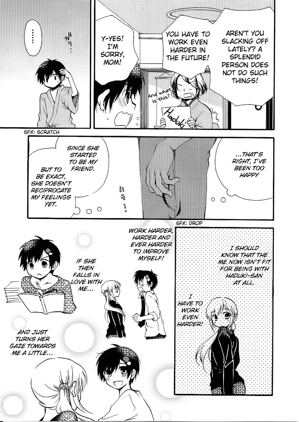 Hitorimi Haduki-san to. Chapter 13.2 page 8 - Chapter 13 v2 : Yukimaru's Feelings