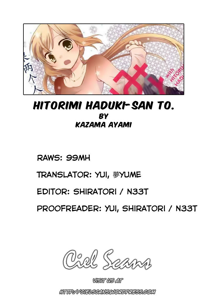 Hitorimi Haduki-san to. Chapter 2 page 1 - Chapter 2