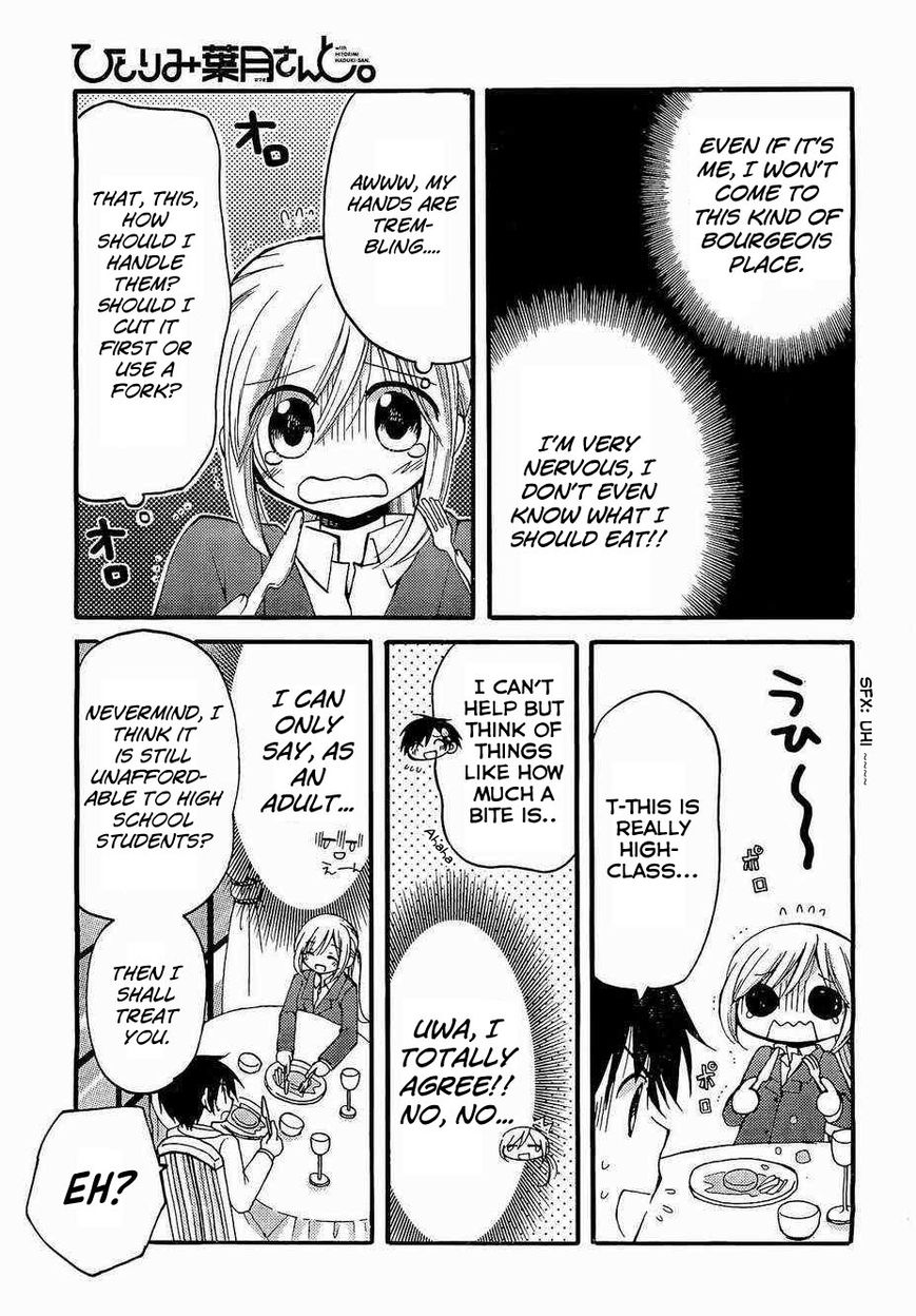 Hitorimi Haduki-san to. Chapter 2 page 11 - Chapter 2