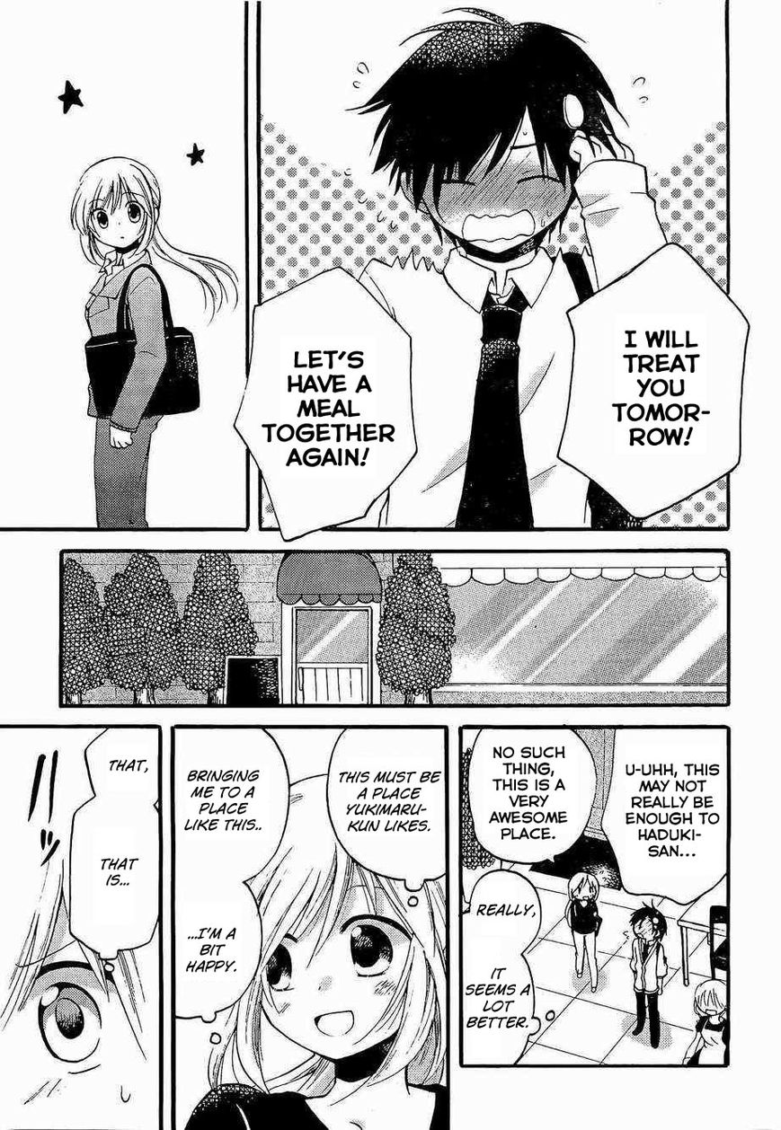 Hitorimi Haduki-san to. Chapter 2 page 13 - Chapter 2