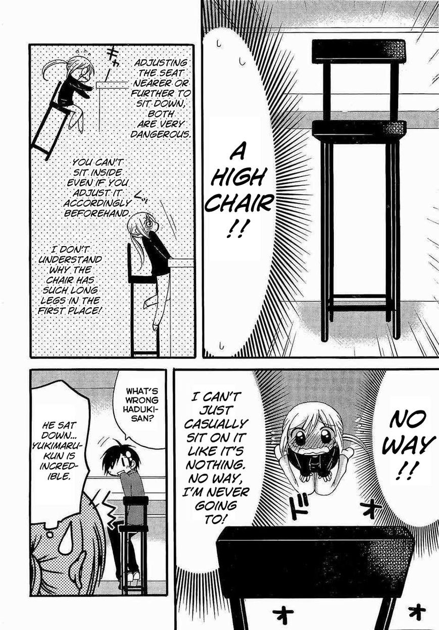 Hitorimi Haduki-san to. Chapter 2 page 14 - Chapter 2