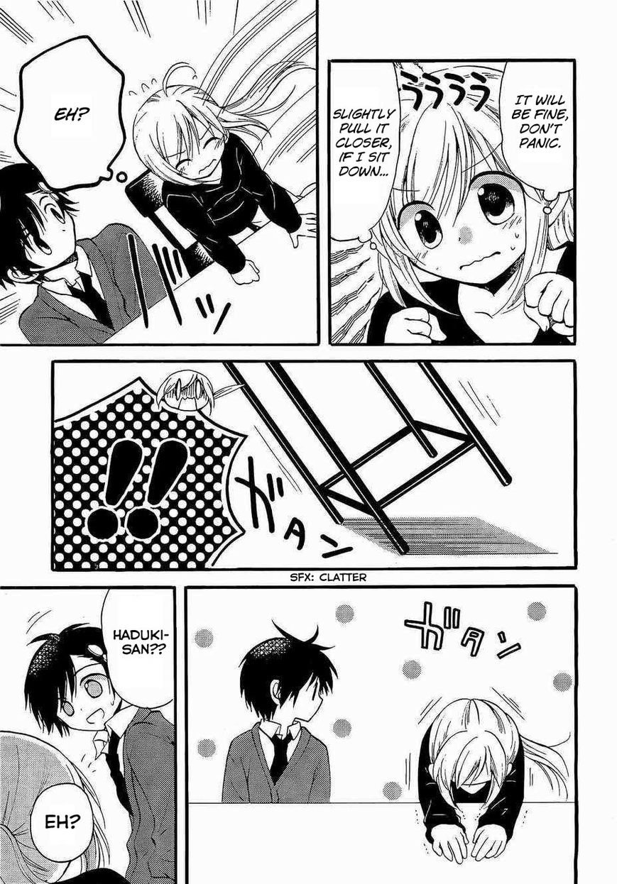 Hitorimi Haduki-san to. Chapter 2 page 15 - Chapter 2
