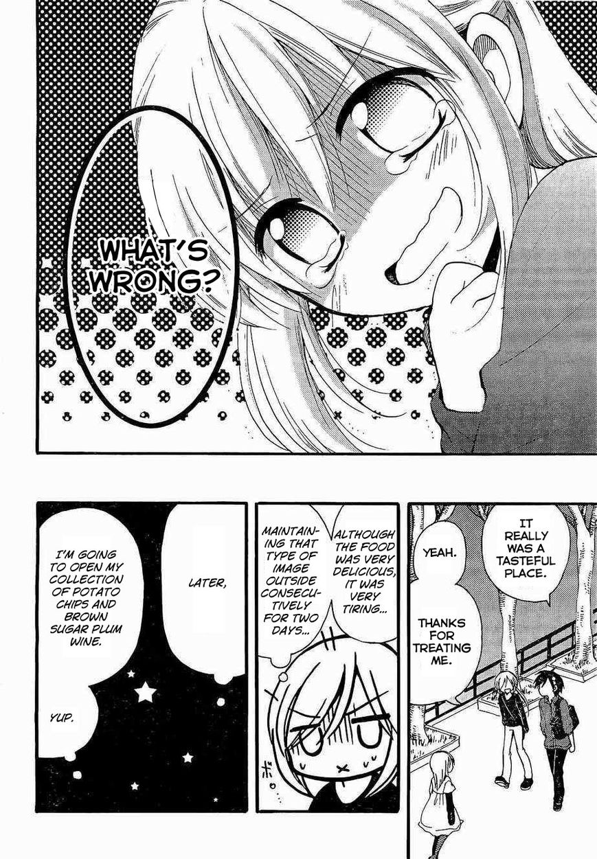 Hitorimi Haduki-san to. Chapter 2 page 16 - Chapter 2