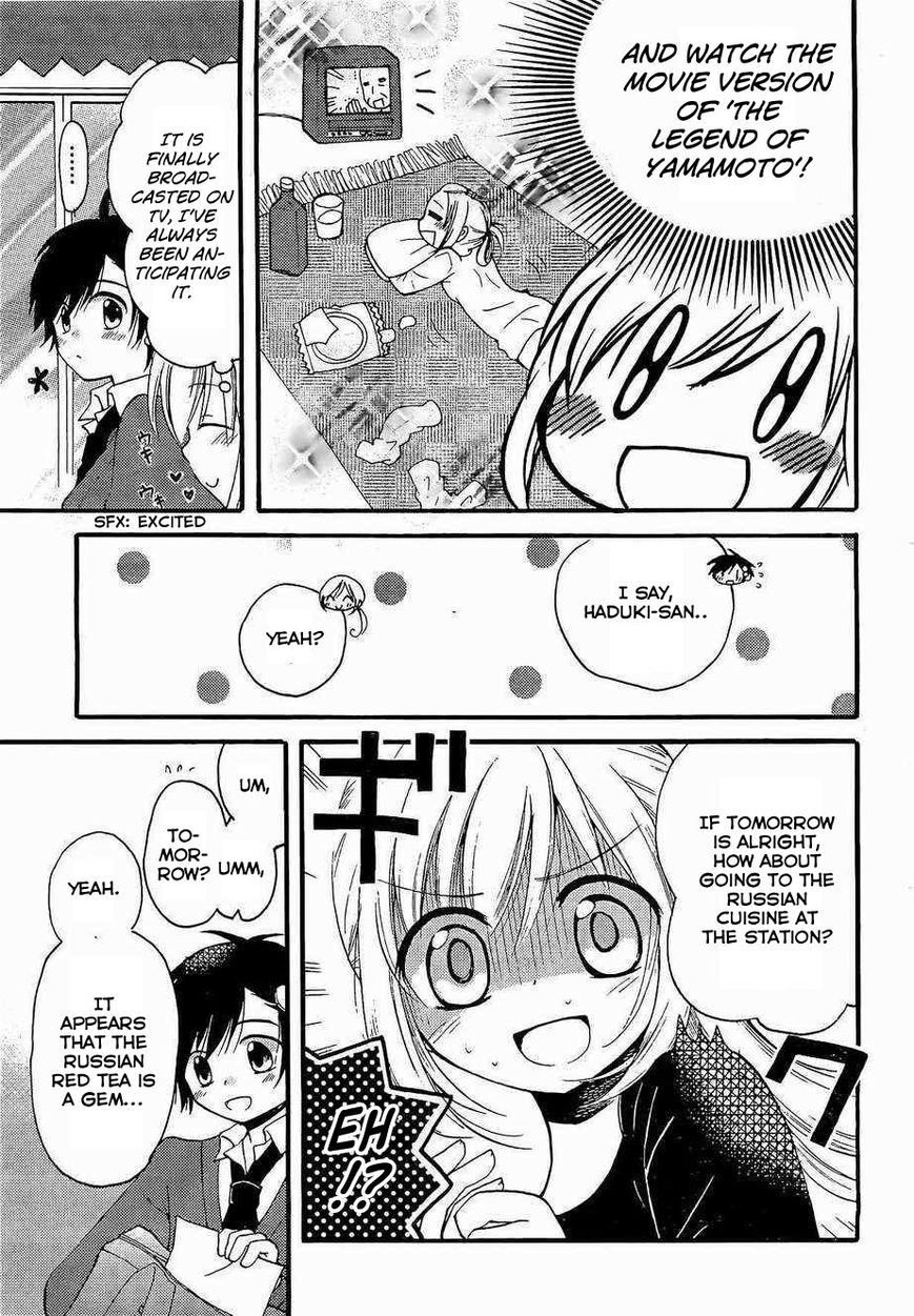 Hitorimi Haduki-san to. Chapter 2 page 17 - Chapter 2