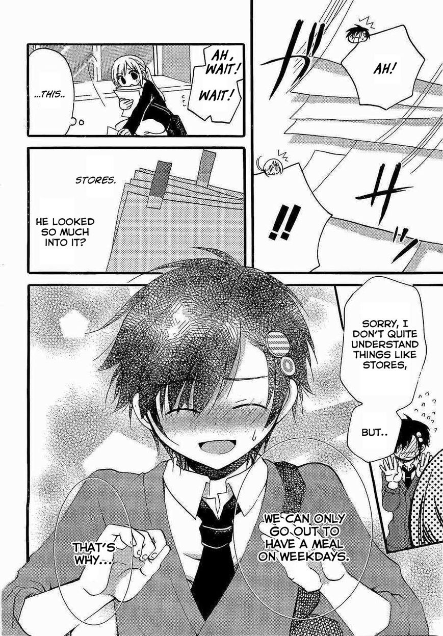 Hitorimi Haduki-san to. Chapter 2 page 18 - Chapter 2