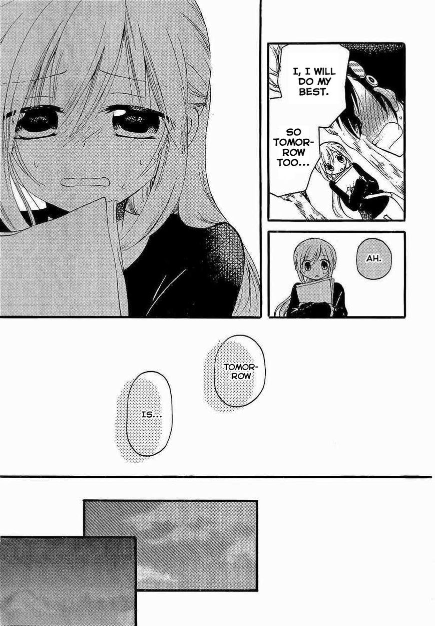 Hitorimi Haduki-san to. Chapter 2 page 19 - Chapter 2