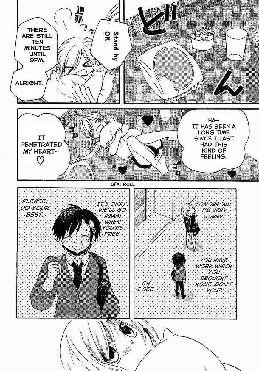 Hitorimi Haduki-san to. Chapter 2 page 20 - Chapter 2
