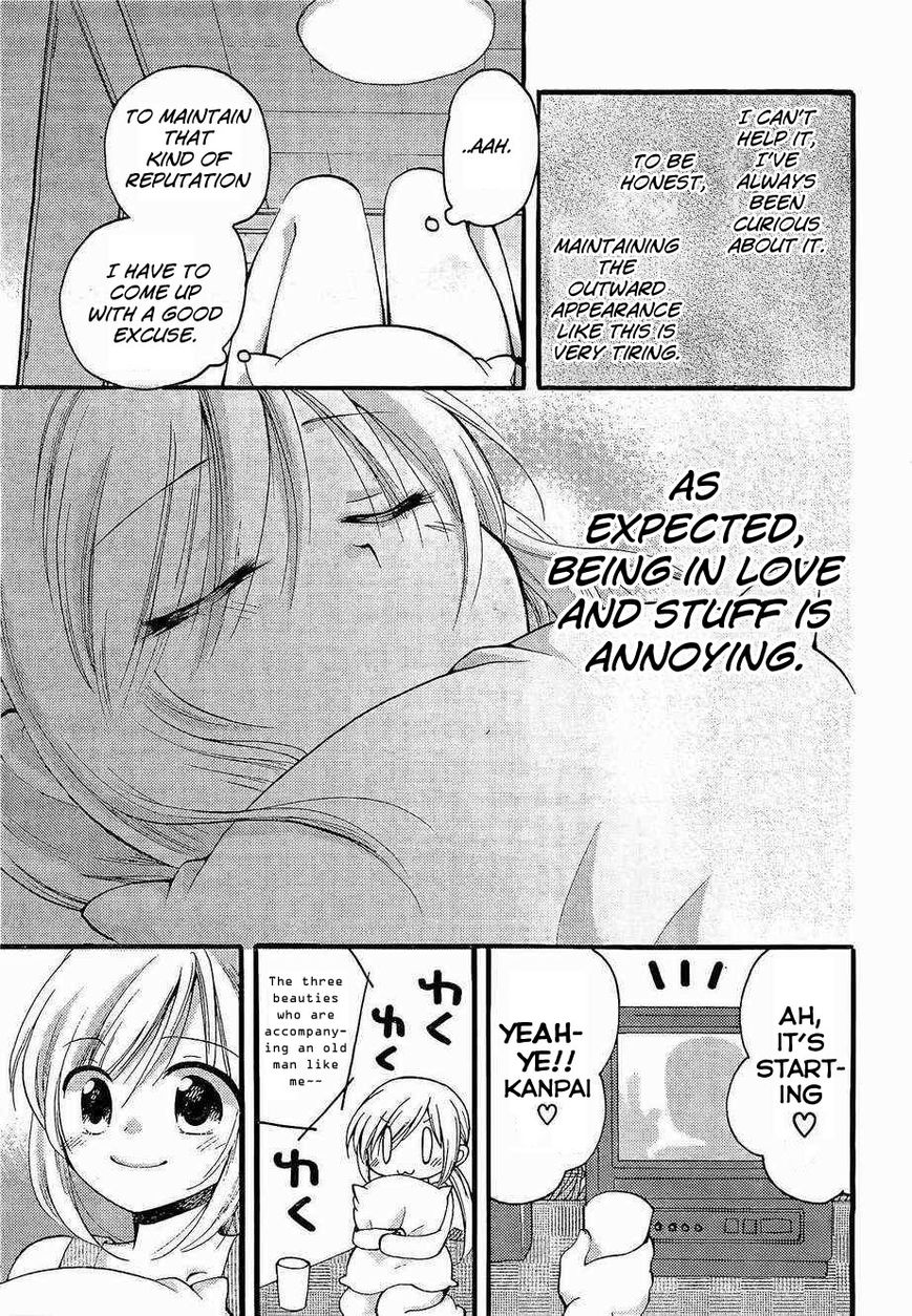 Hitorimi Haduki-san to. Chapter 2 page 21 - Chapter 2