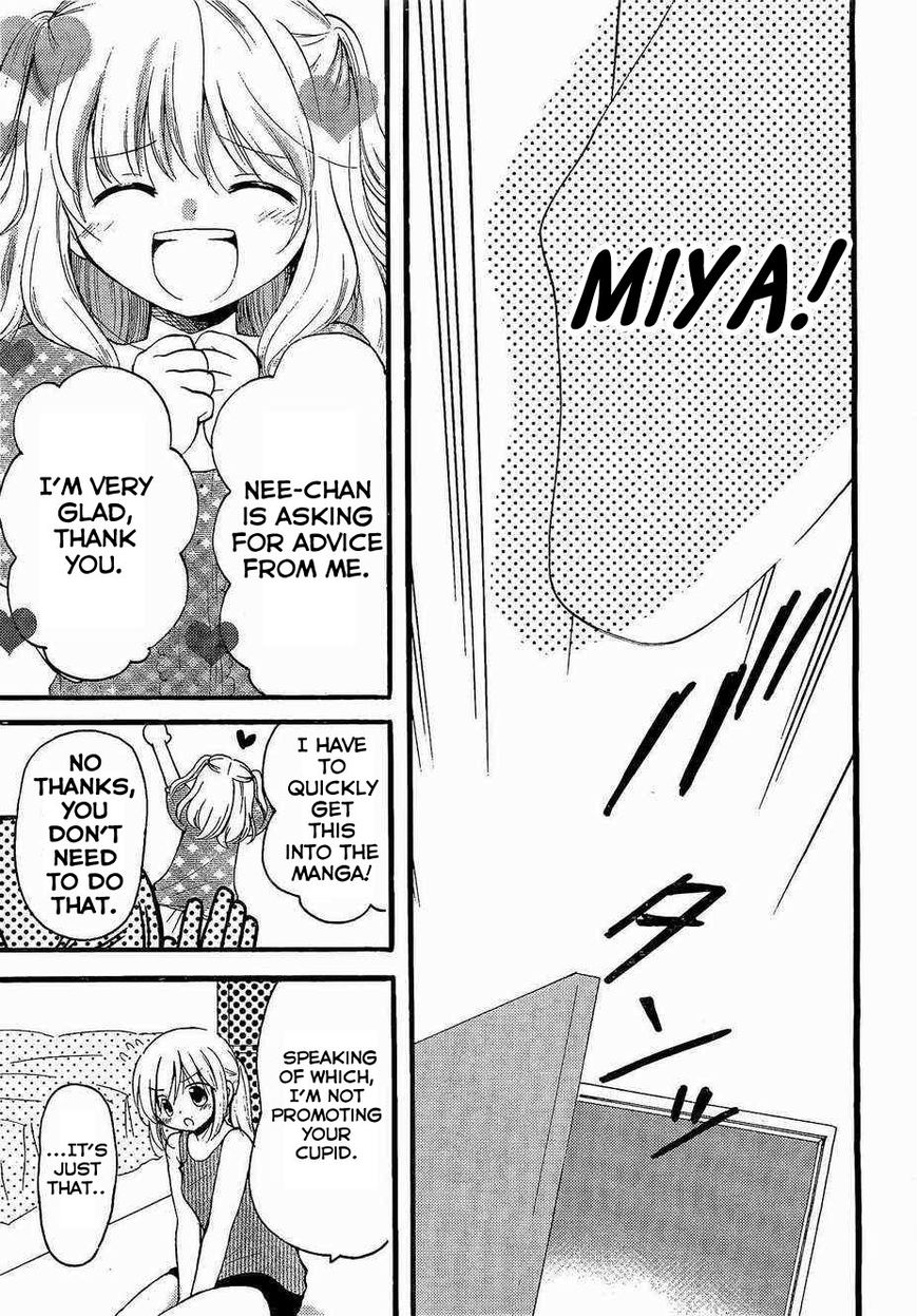 Hitorimi Haduki-san to. Chapter 2 page 23 - Chapter 2