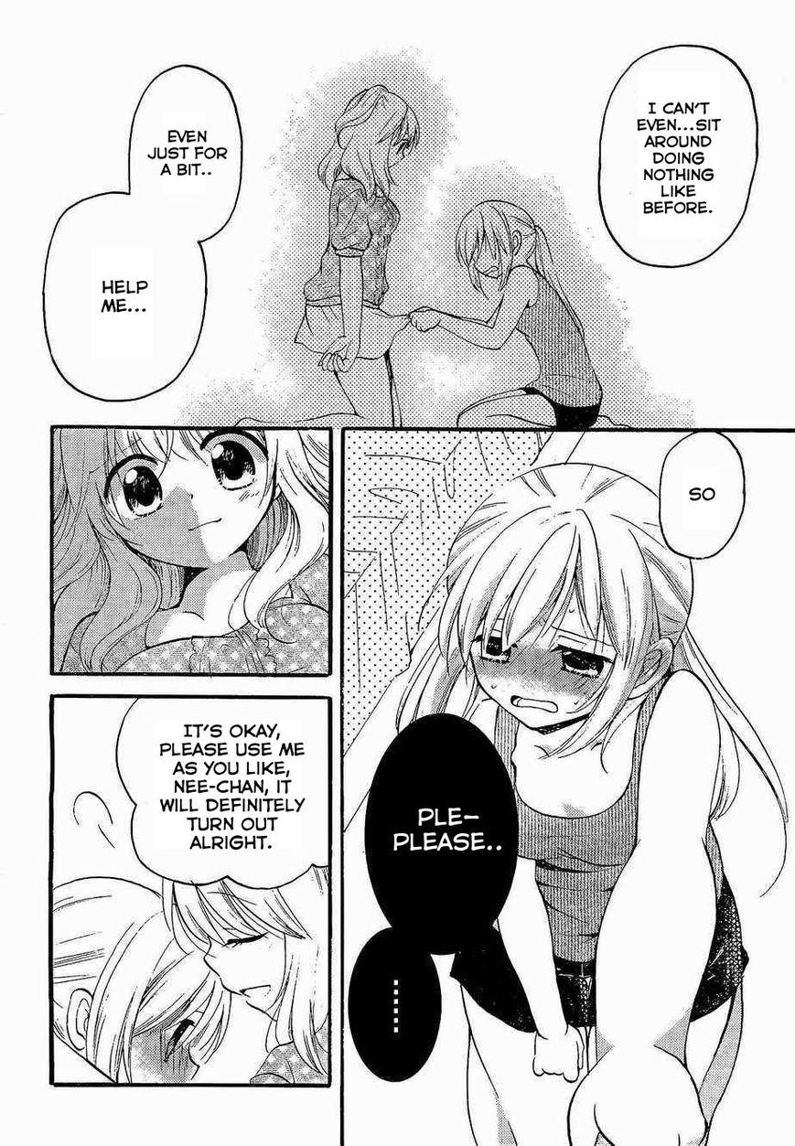 Hitorimi Haduki-san to. Chapter 2 page 24 - Chapter 2