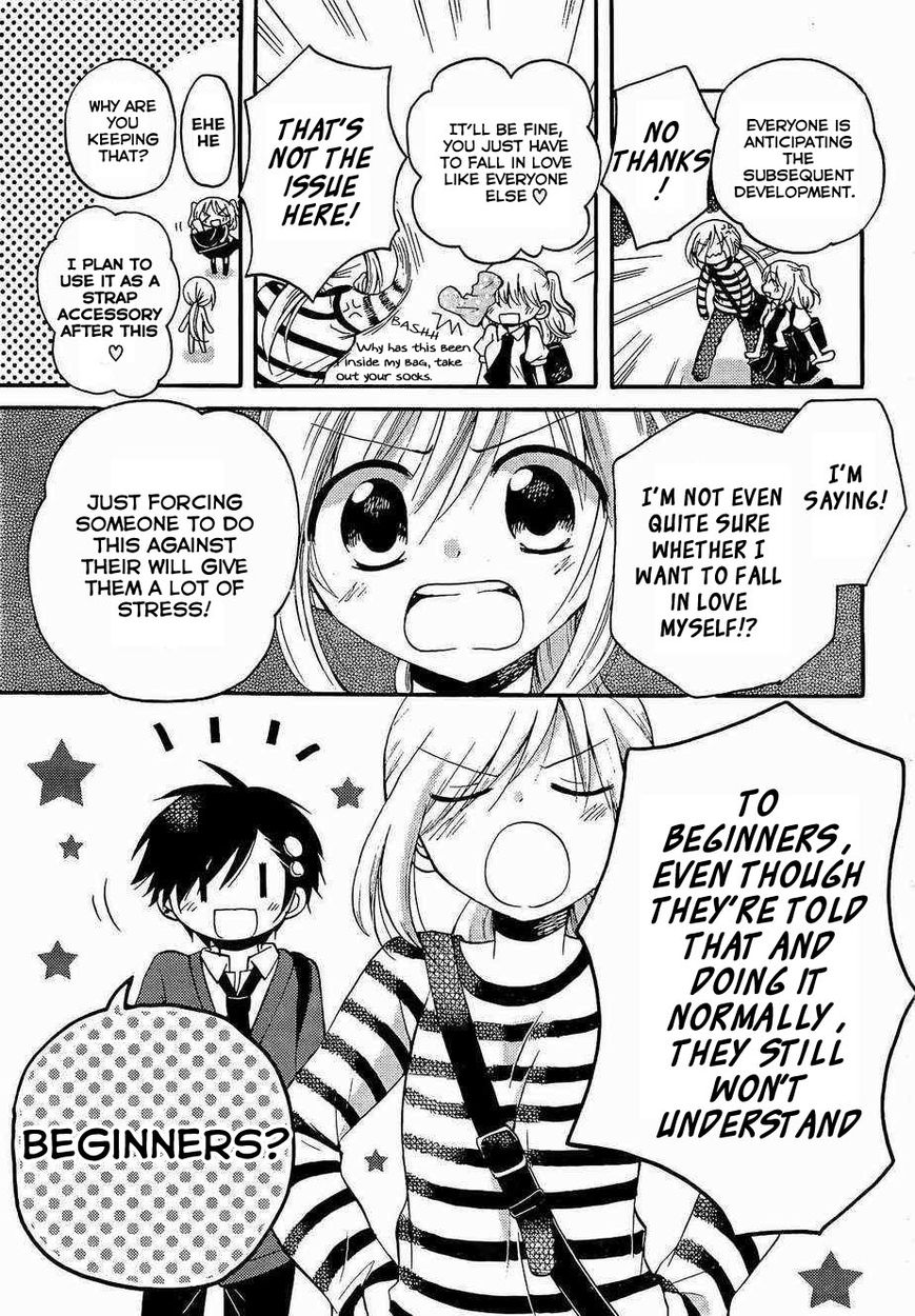 Hitorimi Haduki-san to. Chapter 2 page 5 - Chapter 2