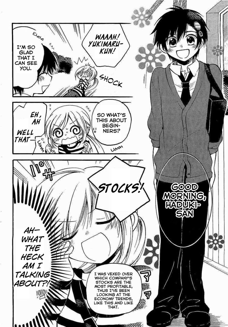 Hitorimi Haduki-san to. Chapter 2 page 6 - Chapter 2