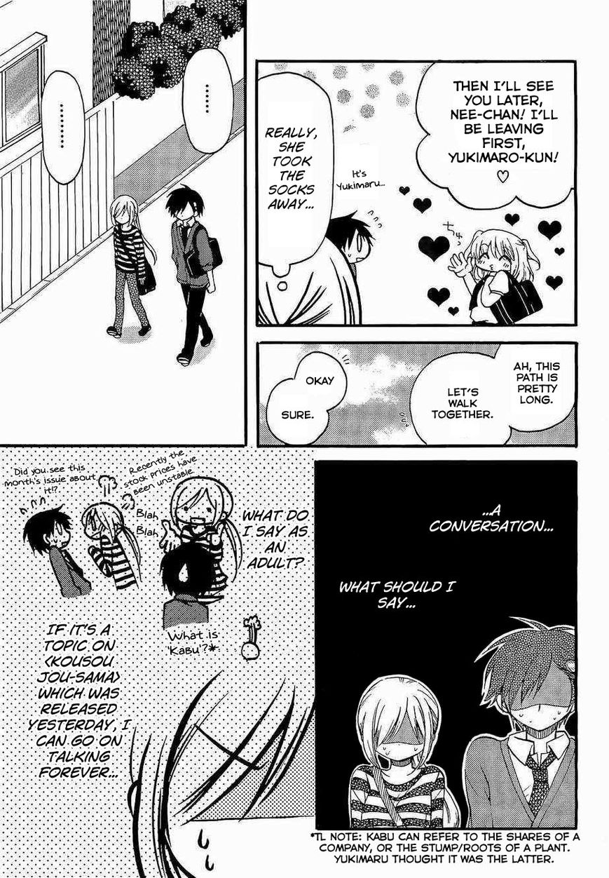 Hitorimi Haduki-san to. Chapter 2 page 7 - Chapter 2