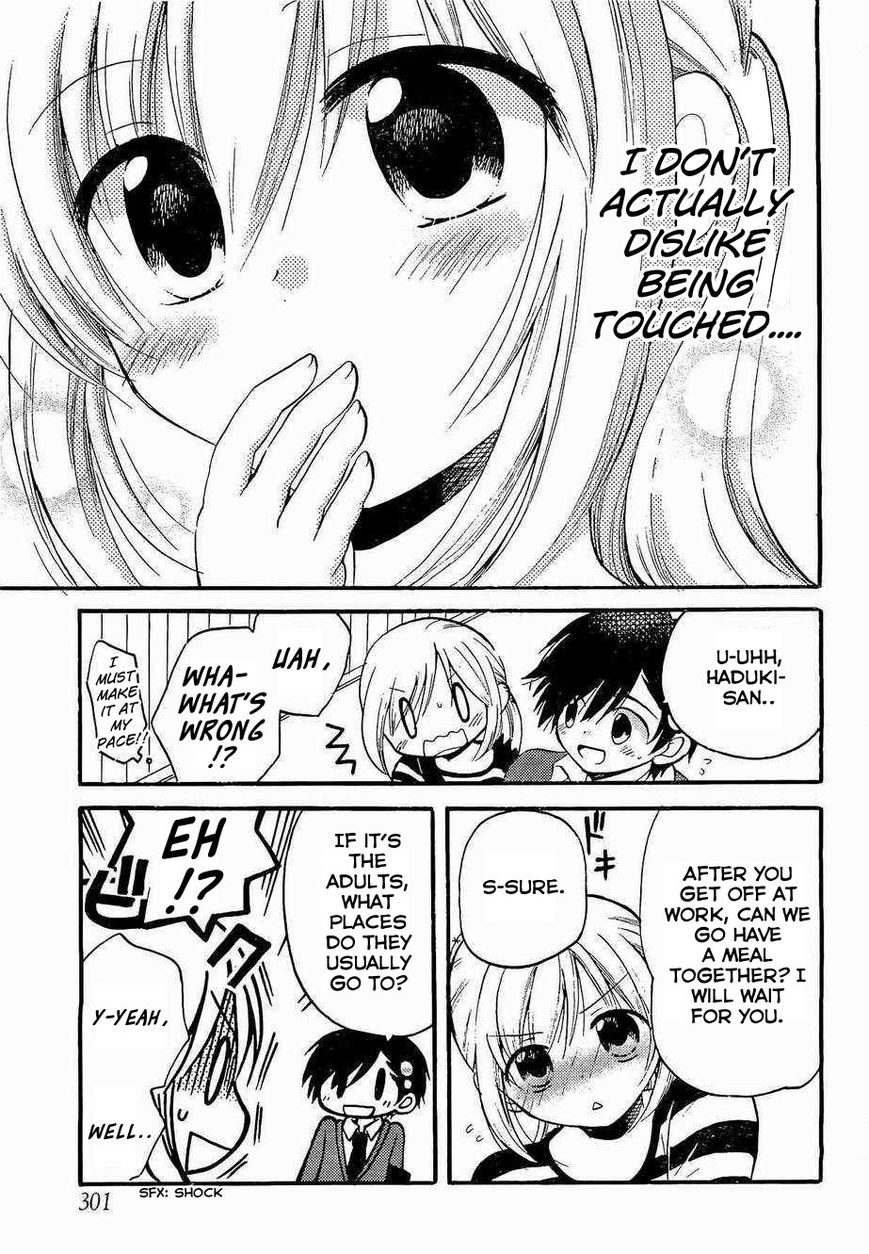 Hitorimi Haduki-san to. Chapter 2 page 9 - Chapter 2
