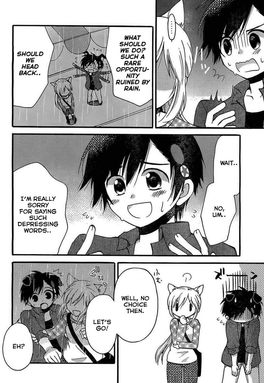 Hitorimi Haduki-san to. Chapter 3 page 15 - Chapter 3