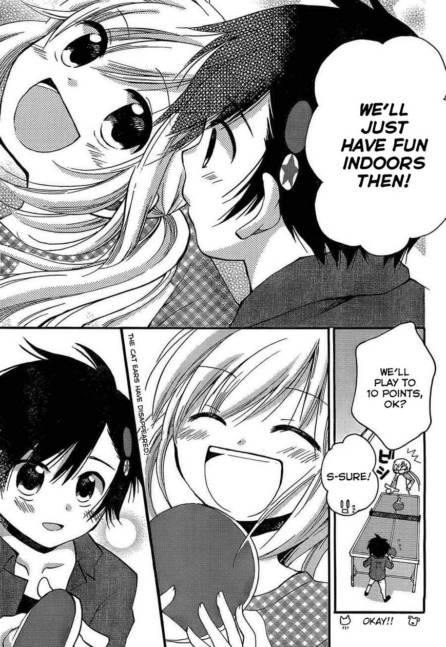 Hitorimi Haduki-san to. Chapter 3 page 16 - Chapter 3