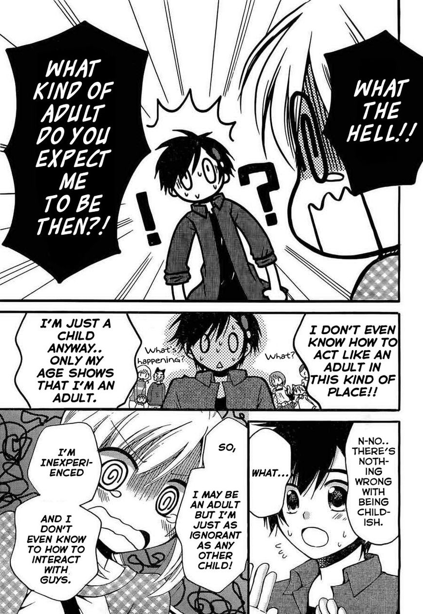 Hitorimi Haduki-san to. Chapter 3 page 22 - Chapter 3