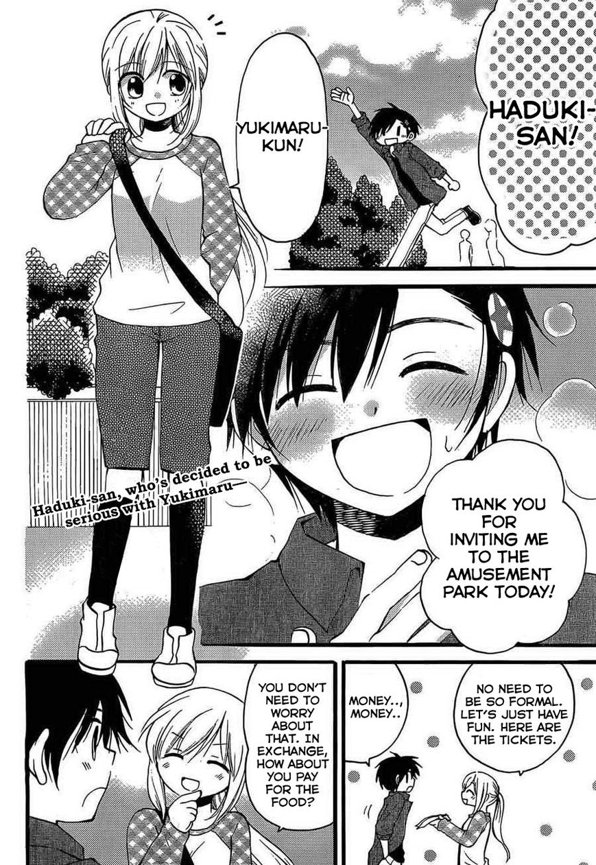 Hitorimi Haduki-san to. Chapter 3 page 3 - Chapter 3