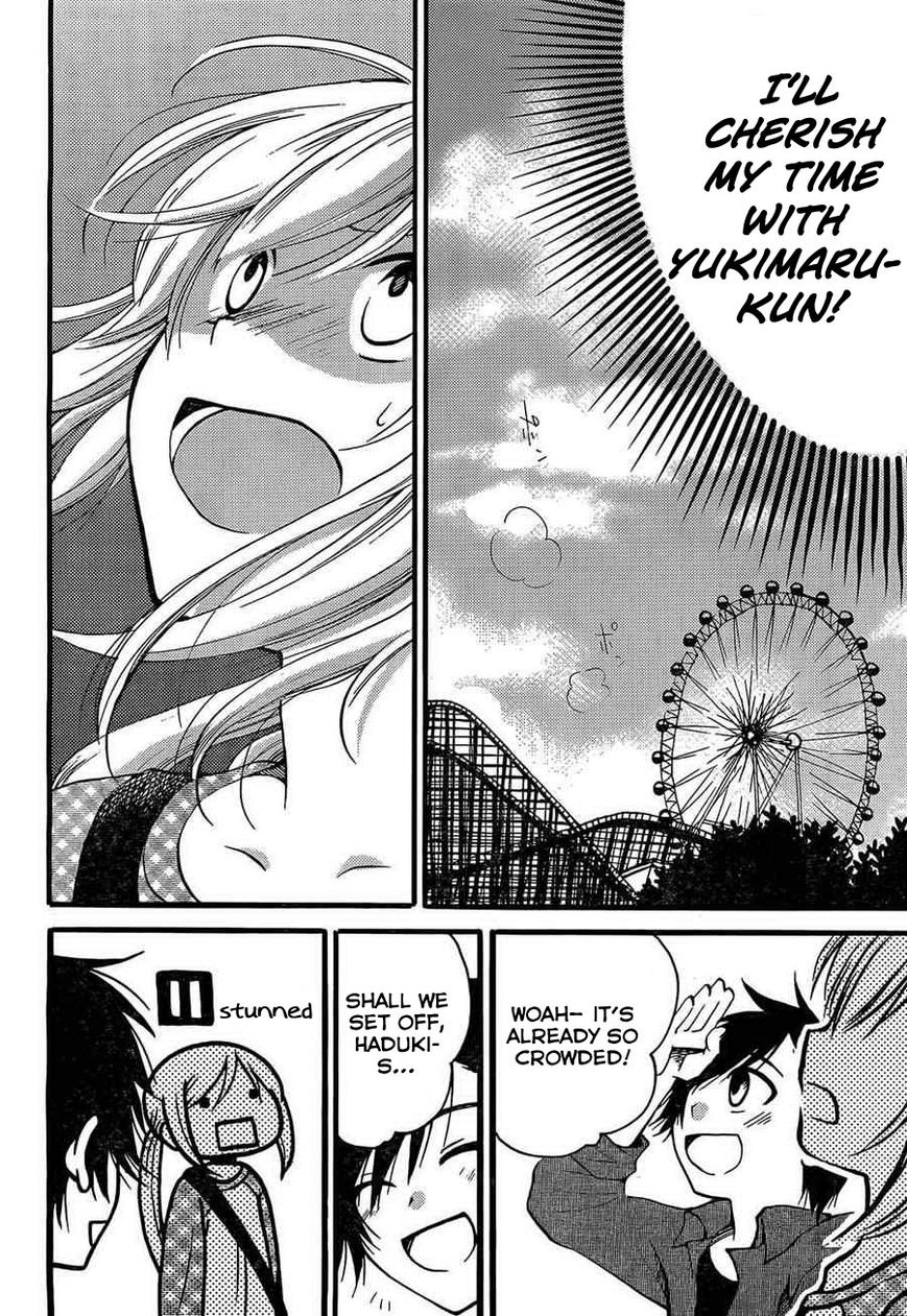 Hitorimi Haduki-san to. Chapter 3 page 5 - Chapter 3