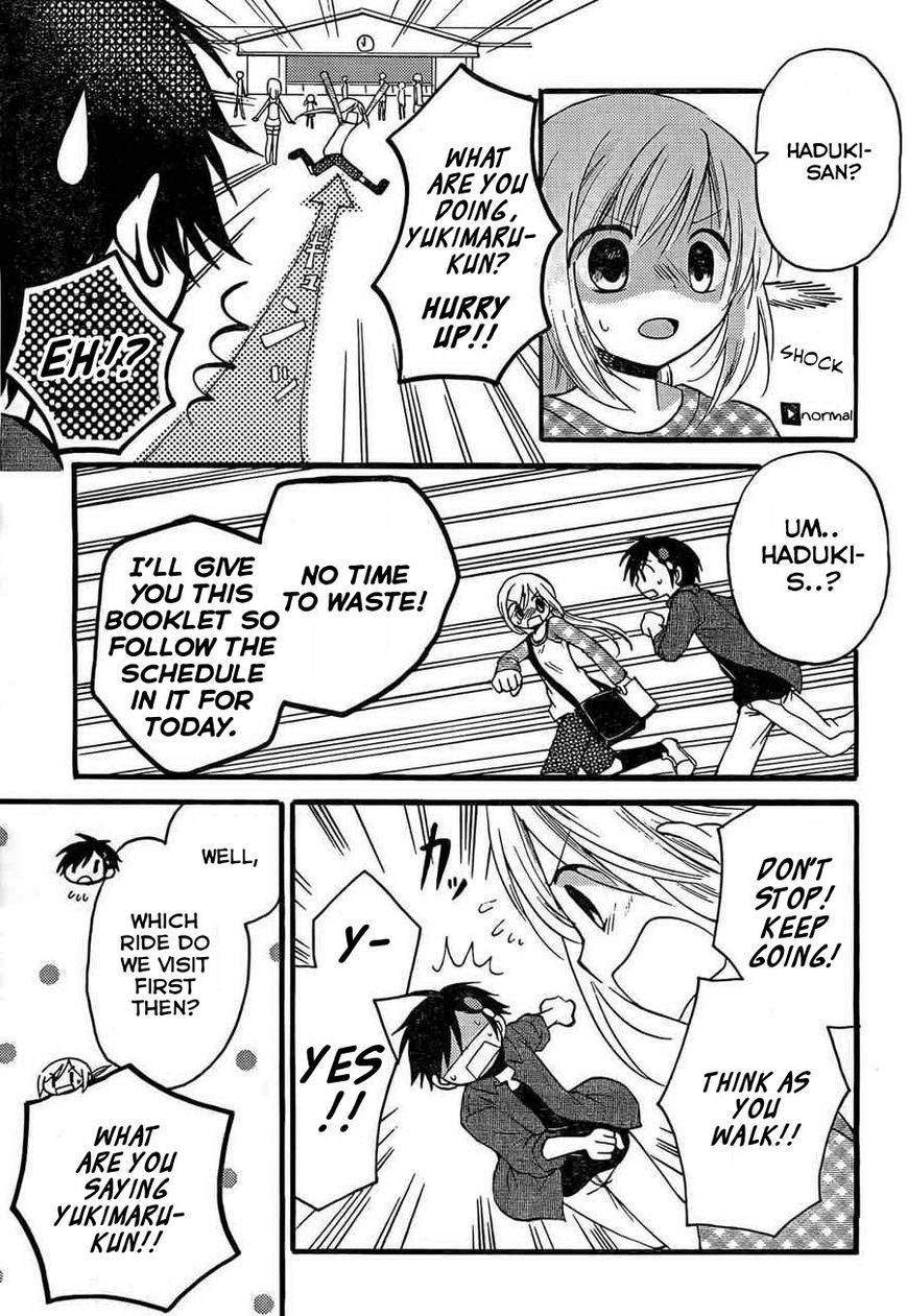 Hitorimi Haduki-san to. Chapter 3 page 6 - Chapter 3