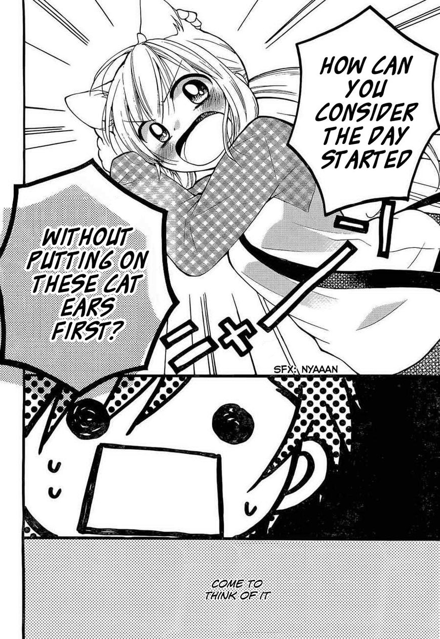 Hitorimi Haduki-san to. Chapter 3 page 7 - Chapter 3