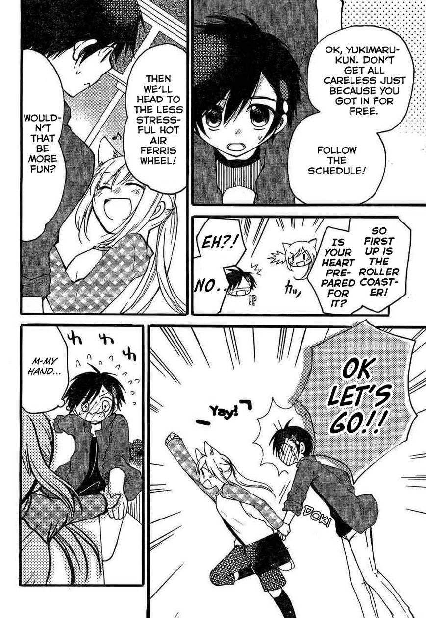 Hitorimi Haduki-san to. Chapter 3 page 9 - Chapter 3