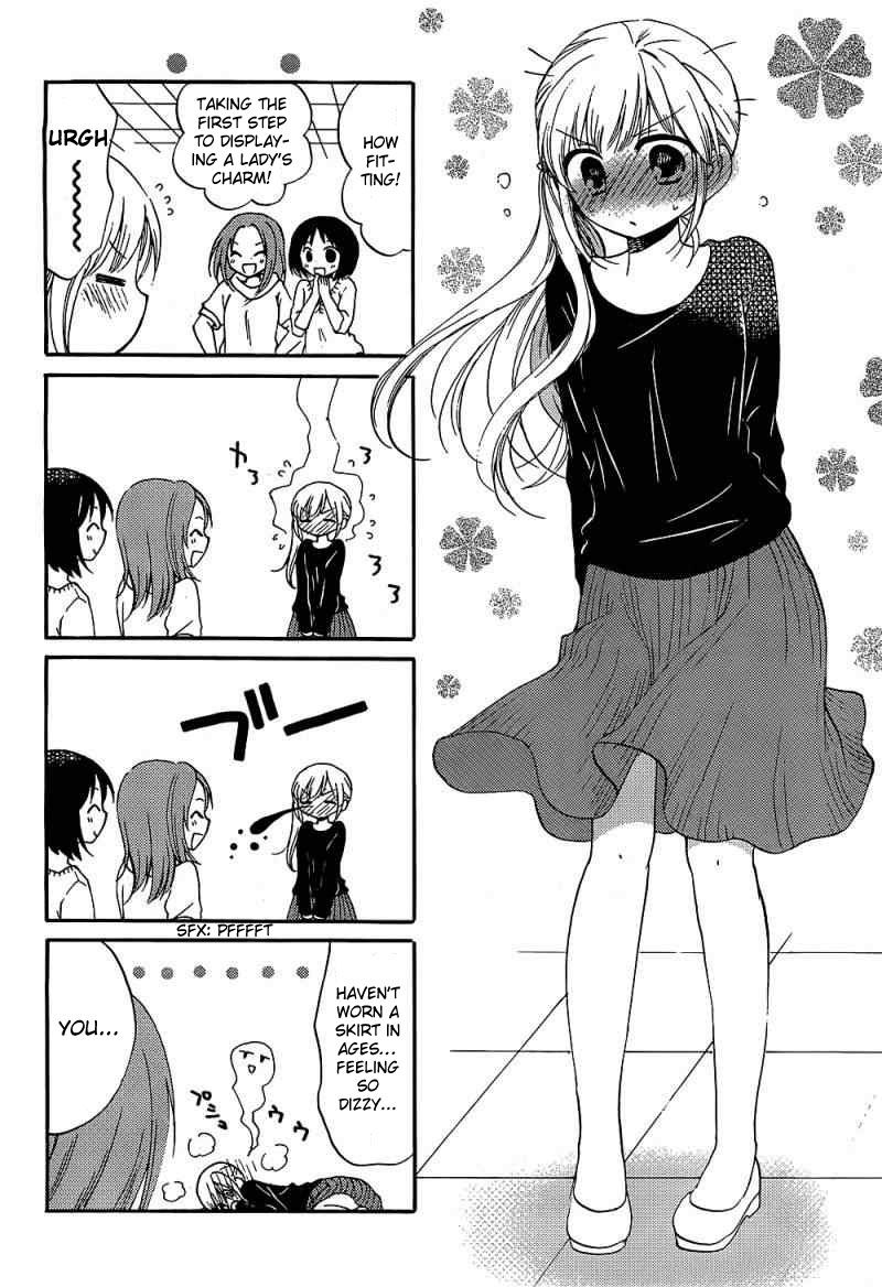 Hitorimi Haduki-san to. Chapter 4.5 page 5 - Chapter 4.5