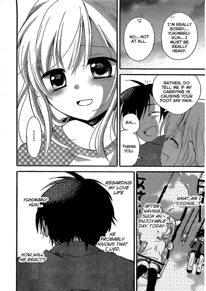 Hitorimi Haduki-san to. Chapter 4 page 11 - Chapter 4