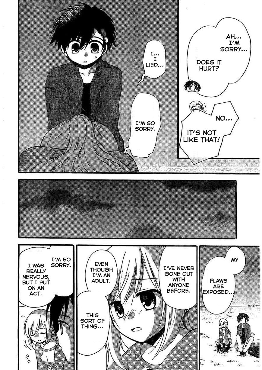 Hitorimi Haduki-san to. Chapter 4 page 13 - Chapter 4