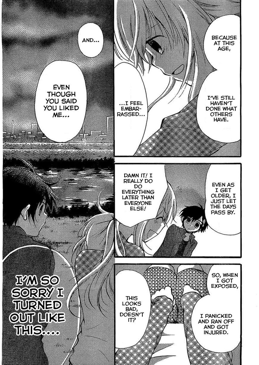 Hitorimi Haduki-san to. Chapter 4 page 14 - Chapter 4