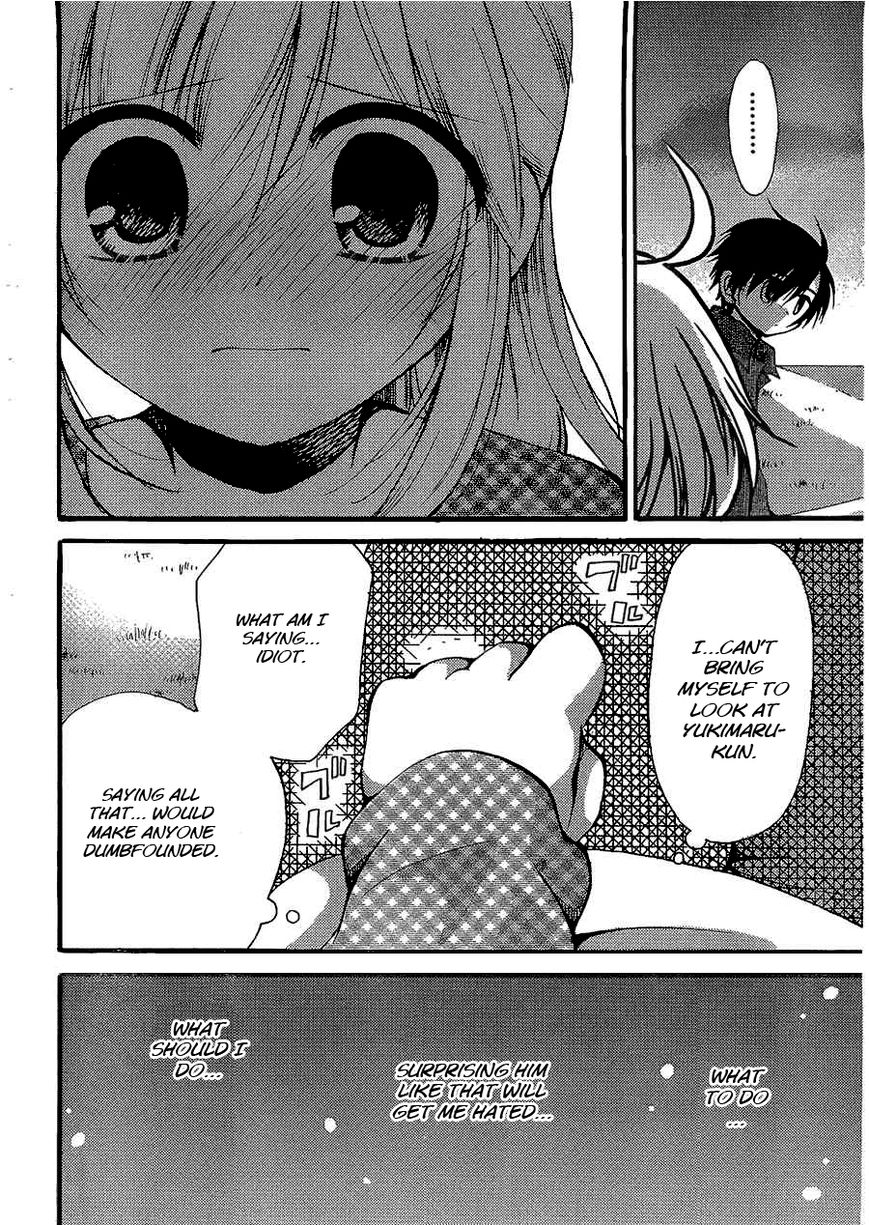 Hitorimi Haduki-san to. Chapter 4 page 15 - Chapter 4