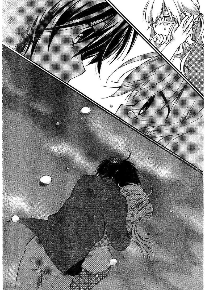 Hitorimi Haduki-san to. Chapter 4 page 17 - Chapter 4